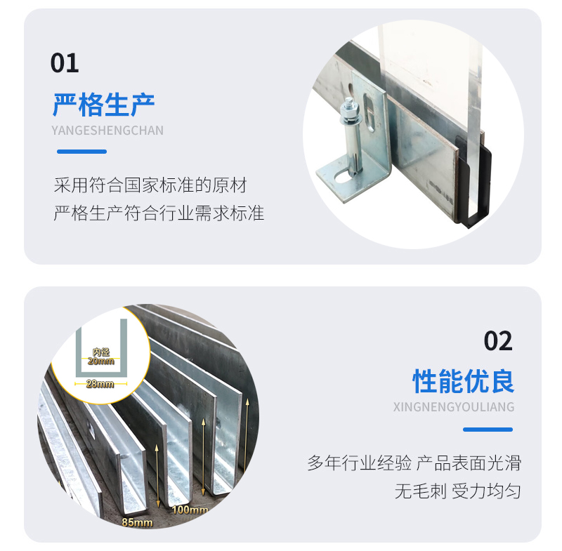克东幕墙钢板折弯件